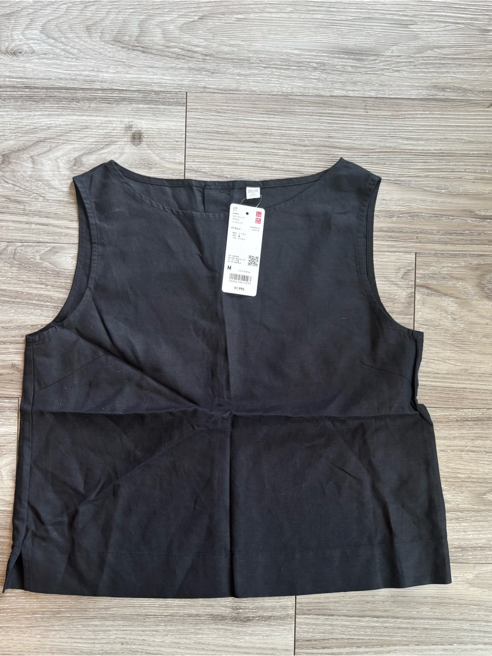 NEW WITH TAGS ON - Uniqlo Linen Blend Blouse - Black (Purchased in Japan) - Picture 2 of 3